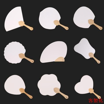 【可客製化】【扇子】兒童迷你 小團扇 空白工藝扇 團扇 雙面宮扇 日式白色扇 紙扇子 書法繪畫%製
