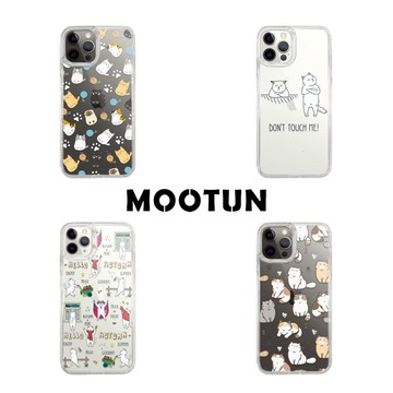 MOOTUN沐盾 | 透明防摔手機殼 iPhone 17~11 pro max 三星 samsung手機殼