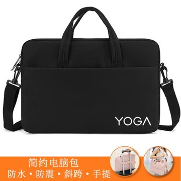 適用于聯想yoga Air15 2025電腦包15.3英寸pro14s筆記本手提包16s單肩包斜跨防水簡約