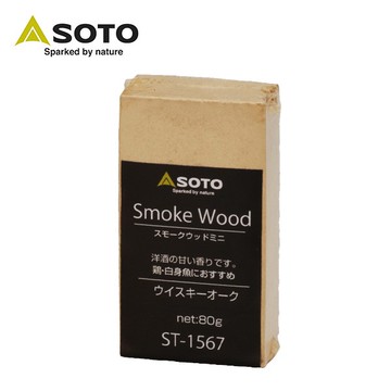 日本 SOTO   威士忌橡木桶煙燻木塊（小） ST-1567