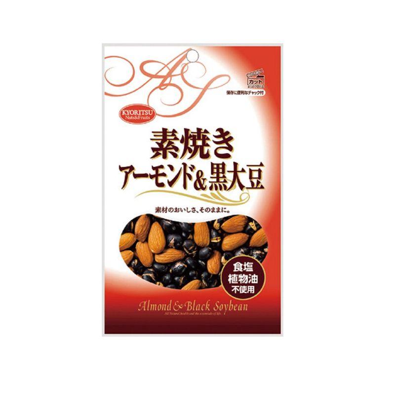 共立食品 素焼き アーモンド黒大豆 90g×10袋