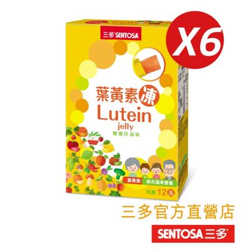 【三多】葉黃素凍(12條/盒)x6盒組