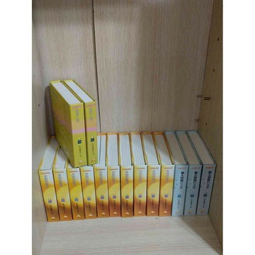 【雷根360免運】【送贈品】CD 賽斯心法有聲書 共15冊合售_許添盛 #無釘章  #八成新【MG1224】