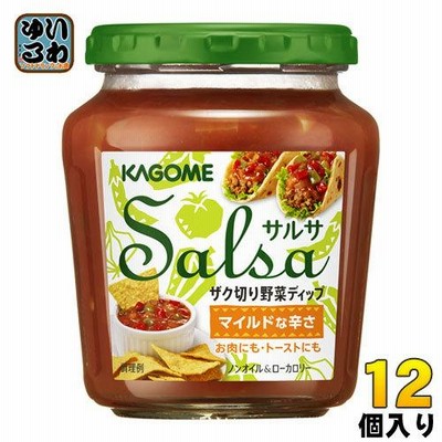 カゴメ サルサ 240g 瓶 12個 (6個入×2 まとめ買い) 〔調味料〕
