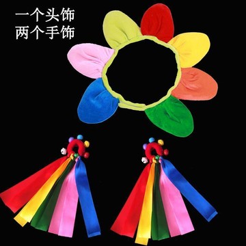 🔥桃園有貨🔥彩虹色的花表演道具幼兒園太陽花向日葵頭套演出服裝花朵頭飾