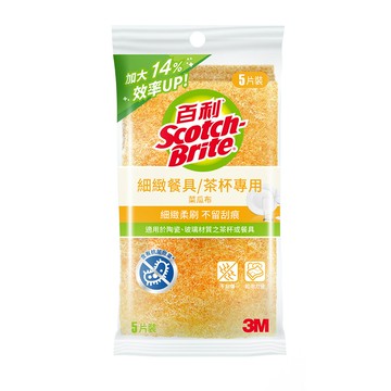 【史代新文具】3M百利 41YS-5M 細緻餐具/茶杯專用菜瓜布5片裝(小黃)