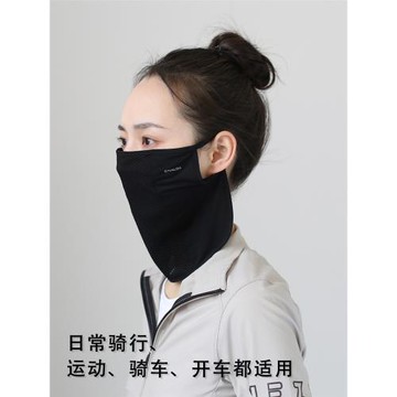 一片式掛耳網紗面罩戶外騎行跑步運動透氣面紗高爾夫防曬臉罩輕薄