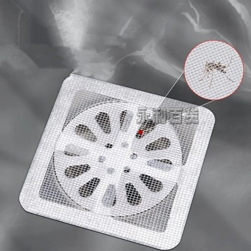 ⚡️桃園店🥇10pcs 地漏貼紙防蟲自粘浴室頭髮捕捉器貼紙網浴室淋浴排水過濾器廚房防堵塞