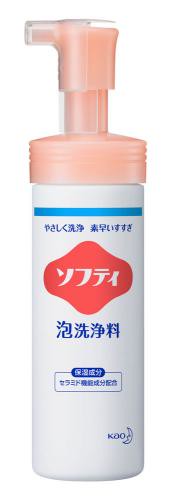 Softy foam cleanser 150ml
