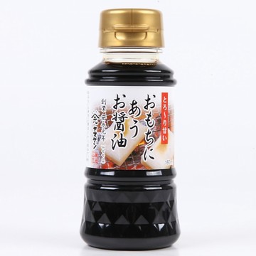 #悠西將# 日本 山元 YUANSHAN 麻糬用 醬油 麻糬醬油 烤年糕 年糕醬油 烤麻糬  麻糬專用醬油
