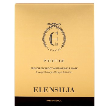 ELENSILIA 蝸牛亮白面膜 深層滋養  提亮膚色 改善乾燥缺水 使肌膚恢復彈性  10片  1盒