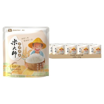 master mi 米大師 常溫熟飯 稻香白飯  180g  12包