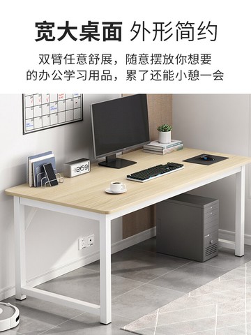 辦公桌椅組合簡約現代辦公室雙人單人工作臺簡易員工書桌電腦桌子