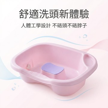 臺灣出貨 傢用平躺洗頭盆 老人兒童免彎腰洗頭盆 床上洗髮 洗頭神器 病人護理洗頭孕婦專屬洗頭神器 洗頭盆 8BSP MG