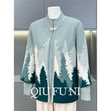 中年媽媽裝秋裝新款兩件套針織洋氣開衫中老年女秋冬外套毛衣套裝