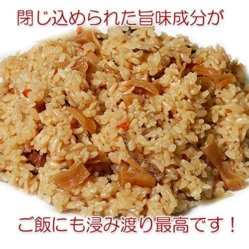 帆立貝柱 150g 北海道産ホタテ貝柱 SAサイズ