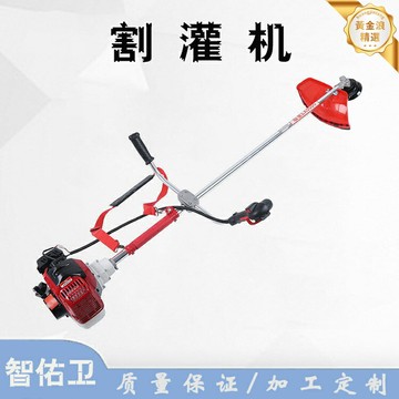 【強勁四衝程】農用割灌機 除草機 揹負式 鬆土機 山林滅火 汽油動力 多用途設計 堅固耐用 果園林地專用