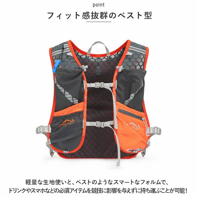 最安 読み方 ランニングバッグ 通販ランニングバッグ リュック ザック ウォーキング・ランニングウェア
