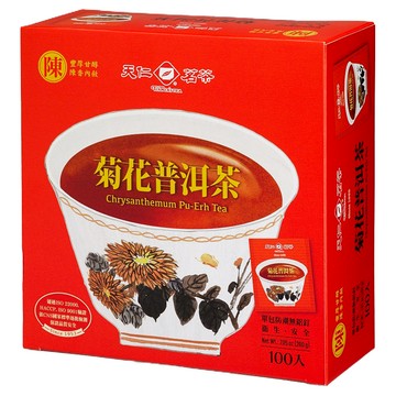 天仁菊花普洱茶