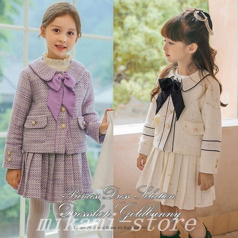 子供スーツ女の子子供服スーツ卒園式入学式入園式卒園式長袖結婚式フォーマルキッズワンピース発表会パープルホワイト 通販 Lineポイント最大0 5 Get Lineショッピング