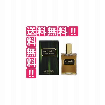 経典 アラミスタバコリザーブedpsp110ml 単品香水 Www Ngenda Org