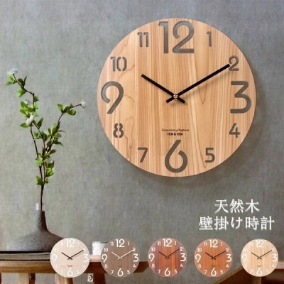 壁掛け時計 木製 掛け時計 北欧 レトロ 木目調 静音 シンプル デジタル 見やすい お洒落 装飾 インテリア飾り 引越し祝い 通販 Lineポイント最大get Lineショッピング
