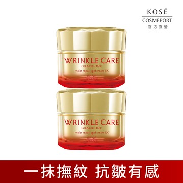 KOSE 極上活妍 凍齡撫紋抗皺凝霜EX100g(2入組)
