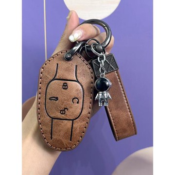 傳祺影豹鑰匙套廣汽gs3專用影速高檔gs8個性影酷gs4plus汽車包扣