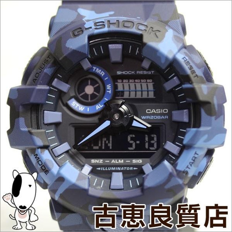 カシオ CASIO G-SHOCK Gショック GA-700CM-2AJF Newカモフラージュ ...