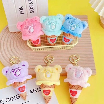 限量發售【遊戲家】Care Bears 彩虹熊 甜筒造型娃娃吊飾 - 顏色隨機出貨