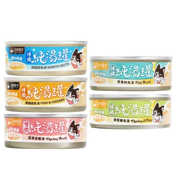 汪喵星球 【24入組】DOG CATSTAR-無膠慢燉純湯罐 80g