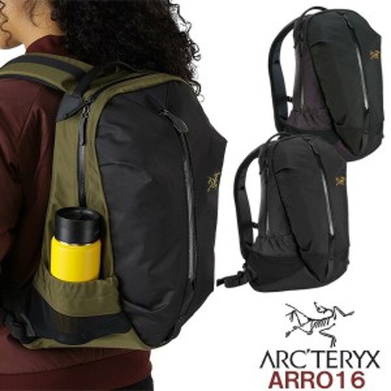 アークテリクス ARCTERYX ARRO 16 BACKPACK アロー 16 メンズ レディース バックパック 24018 通販  LINEポイント最大1.0%GET | LINEショッピング