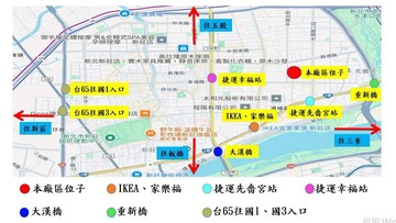 永慶獨家《頂崁工業區》純乙工土地2459坪近先嗇宮｜新北市三重區中興北街