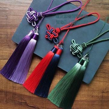 💯台灣出貨💯♥流蘇穗子♥ 熱賣 古風 中國結 流蘇穗子 雙色漢服 吊穗 車掛 diy飾品配件手工材料半成品