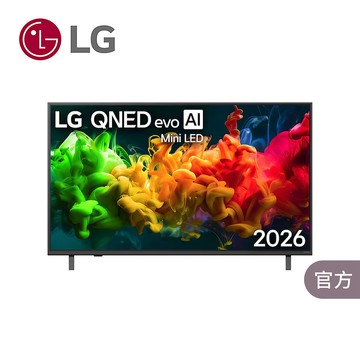 LG 50型 4K MiniLED QNED80系列 APPLE認證 AI智慧聯網顯示器 含加長版電視螢幕置物架 含空氣波熱敷按摩眼罩 (50QNED80BTA)