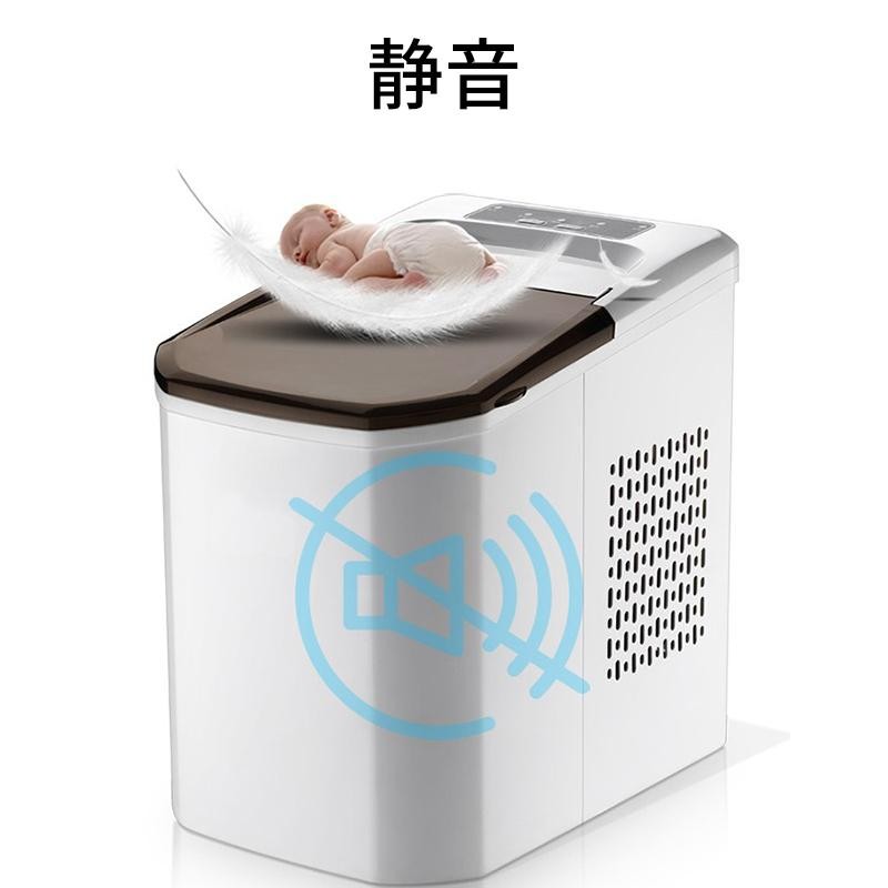 ZOOBLY 【二年品質保証】 製氷機 ICE MAKER 家庭用 卓上 製氷機 氷