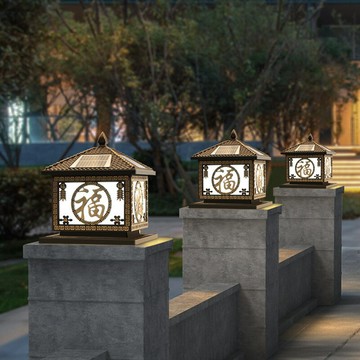 【免運/可開票】台灣公司 庭院燈 太陽能柱頭燈 戶外燈 露營燈 太陽能柱頭燈戶外防水福字古設計屋檐尖頂大門燈大氣智能控制燈