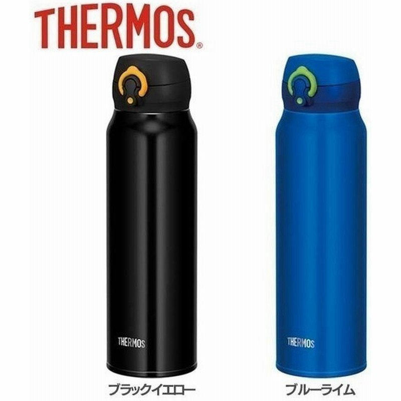 水筒 子供 保冷 ワンタッチ キッズ 真空断熱ケータイマグ 0 75l Jnl 753 サーモス D 通販 Lineポイント最大0 5 Get Lineショッピング