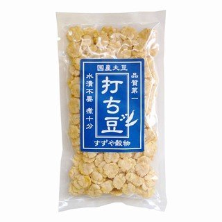 打ち豆(つぶし豆) 黄大豆 100g