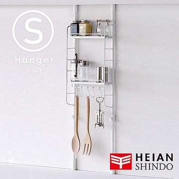 日本【平安伸銅 】SPLUCE免工具廚房收納吊掛層架(S)組合SPL-1(超薄窄版)