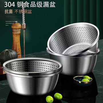 【台灣出貨】特厚食品級304不鏽鋼盆洗菜盆漏盆瀝水籃廚房家用淘米盆和麪盆子多功能 瀝水盆 洗菜籃 😊居家樂😊