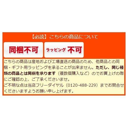 高知県産 本マグロ 中トロ 柵取りパック（100ｇ）Ｘ2パック 養殖 冷凍発送 高知 柏島 第一物産 お刺身用