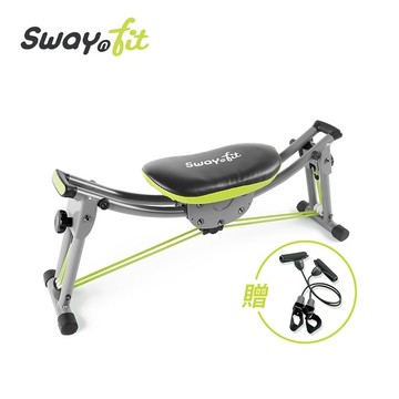 Sway N Fit搖擺健腹椅(腰瘦機)附拉力繩