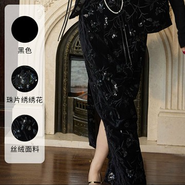 2025春季新款新中式黑色絲絨半身裙珠片繡立體繡花百搭顯瘦裙子女