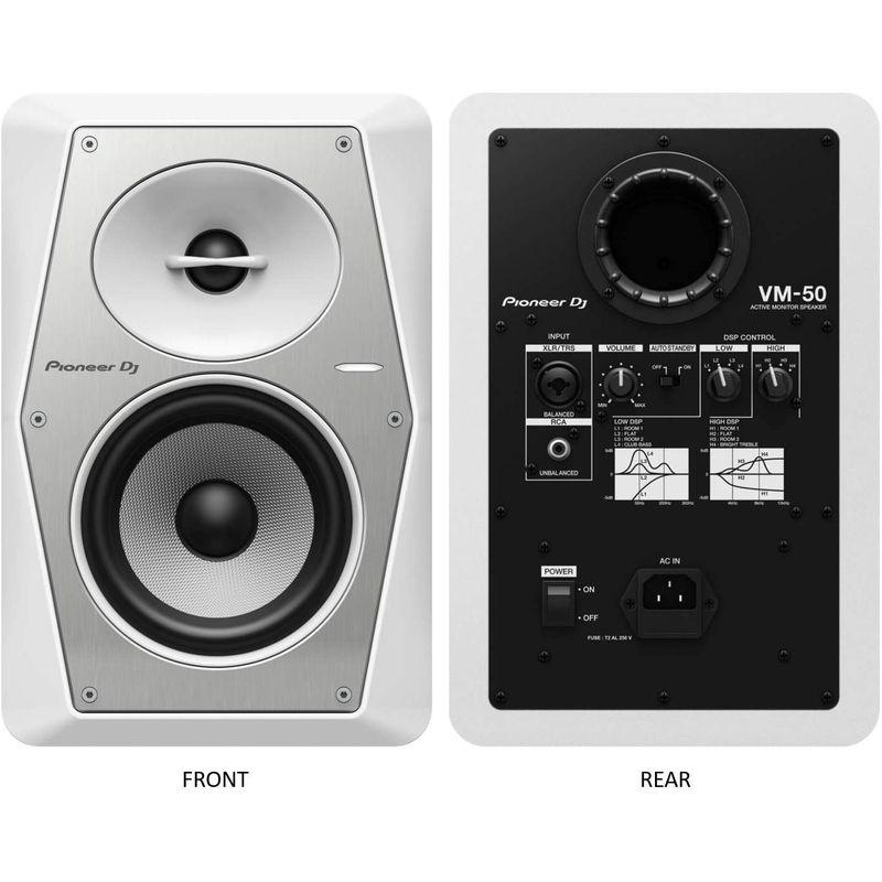 Pioneer DJ アクティブスピーカー VM-50-W (5.25inch 1台) WHITE