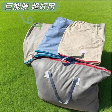 🥇臺中店/免運🥇搬家打包衣服被子收納袋防水防塵搬家打包袋子特大號宿舍棉被衣服YJ9UR