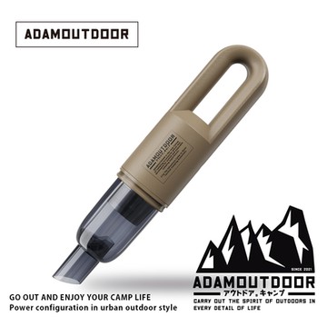 ADAMOUTDOOR｜充電式無線吸塵器 (沙色) ADVC-PORT02(S) 車用吸塵器