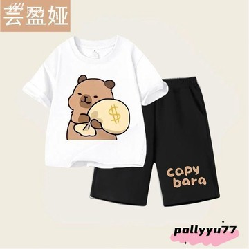桃園出貨 2024爆款卡皮巴拉兒童夏季短袖短褲套裝男女童衣服透氣洋氣潮旗艦品質Ki