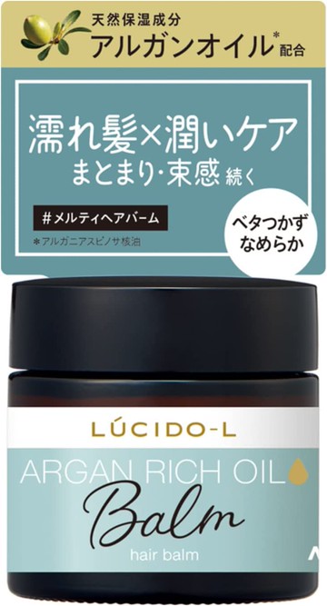 Mandom LUCIDOL #Melty Hair Balm 35g
