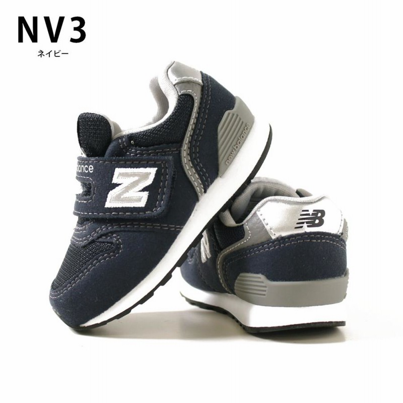 ニューバランス newbalance ベビー キッズ○定番○IZ996 スニーカー